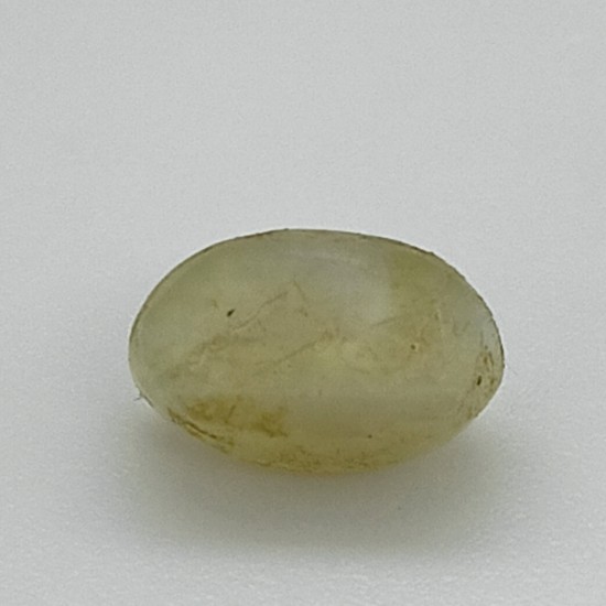 Cat's Eye (Lahsunia) 3.21 Ct Gem Quality Cat's Eye (Lahsunia) 3.21 Ct Gem Quality